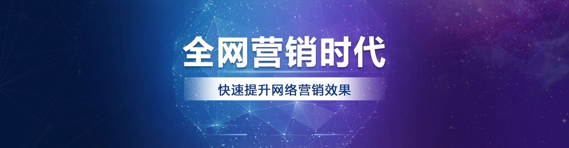 黄州信息流优化师